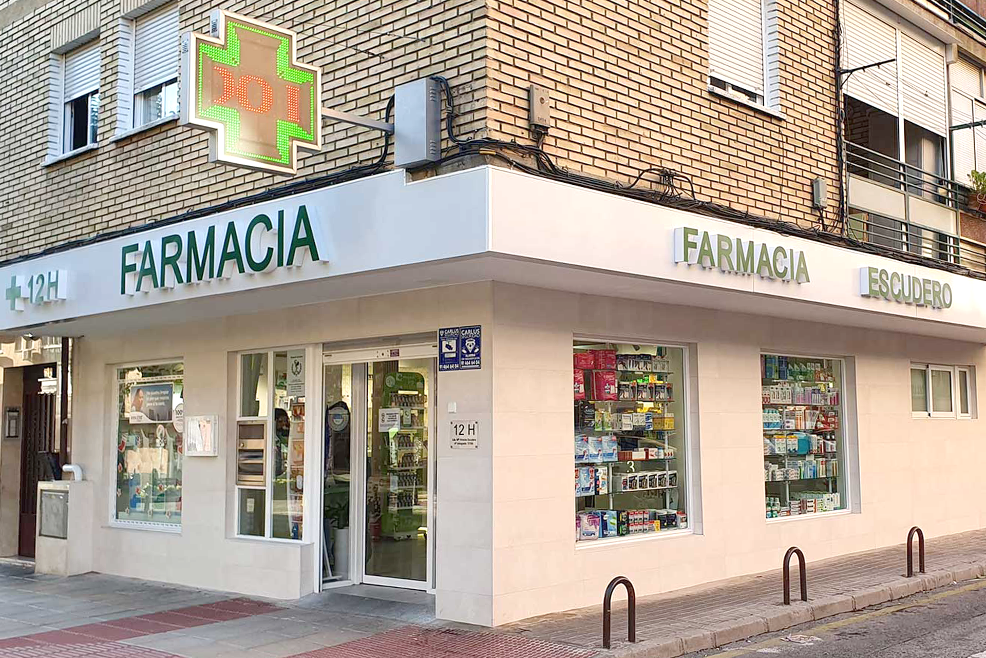 farmacia escudero los chupetes getafe exterior